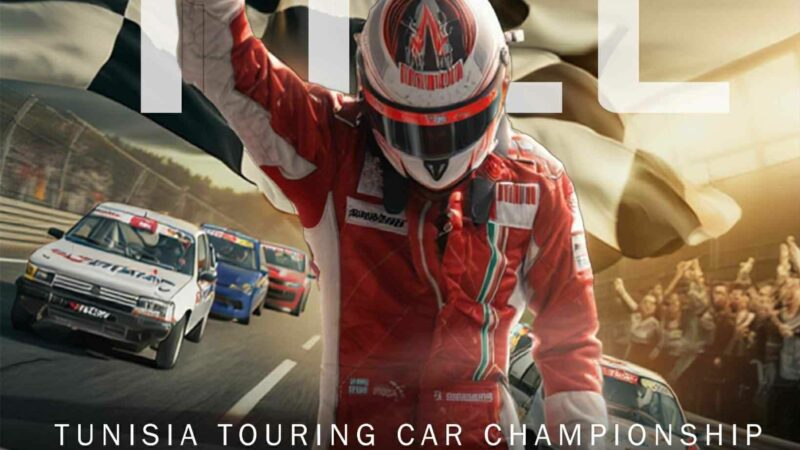 Tunisia Touring Car Championship 2025 – Final round