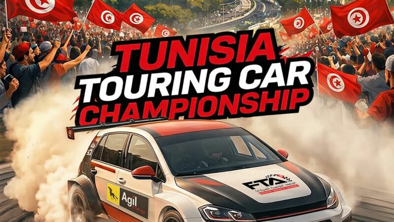 Tunisia Touring Car Championship 2026 – Manche 1