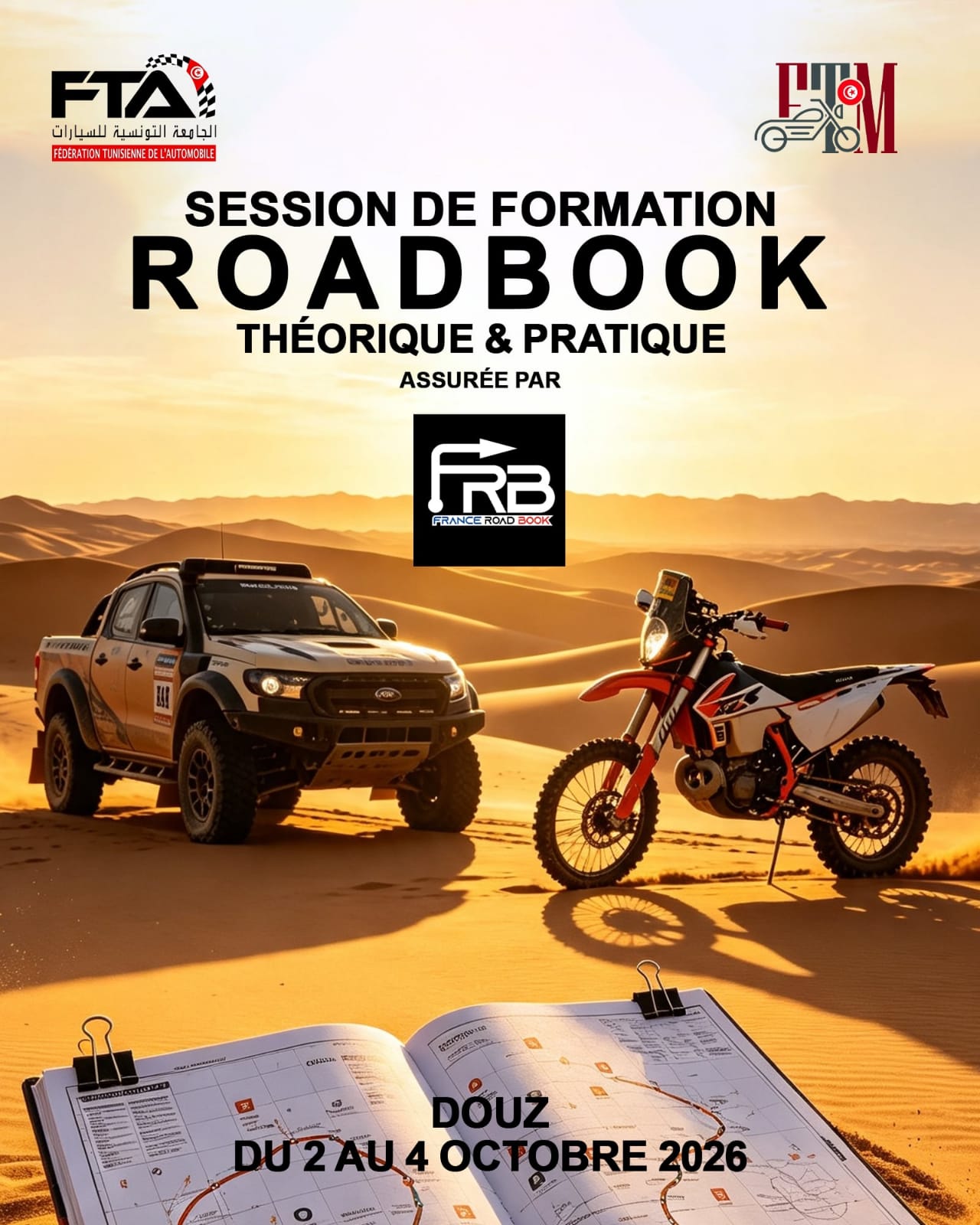ROAD BOOK – Session de formation, Douz 2026