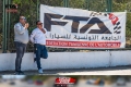 DAF_4635