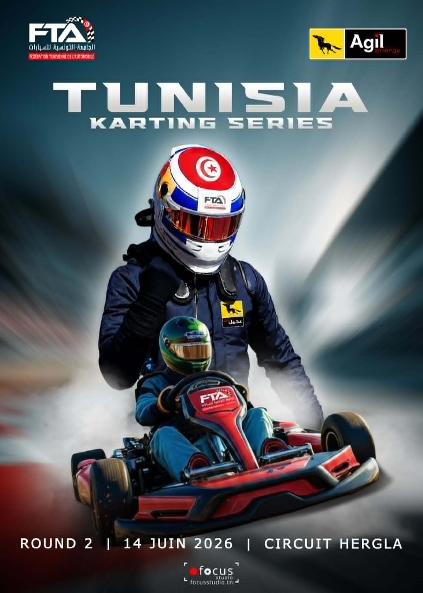 Tunisie Karting Series 2026 – Round 2, le 14 juin à Hergla